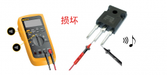如何用万用表测试MOSFET