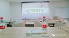 <b>吹田电气顺利举办代理商产品培训大会</b>