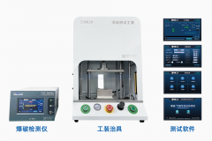 爆破综合试验机是什么？一文看懂爆破检测仪的