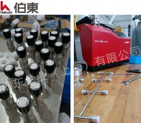 氦质谱检漏仪 ASM 340W 真空镀膜配气面板检漏