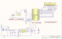 怎样设计一种基于单片机的可语音播报的脉搏检