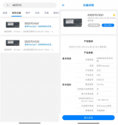 信号源使用时的经典问题