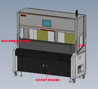 气袋气密性检测解决方案技术