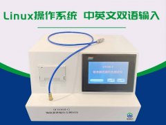 <b>输液器泄漏测试仪器</b>