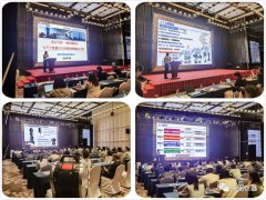 中图仪器亮相全国粒子加速器准直安装会议