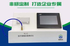 医疗器械流量测试仪GB8368的操作流程