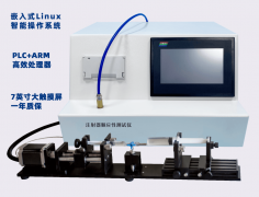 动力驱动注射泵用注射器测试仪介绍