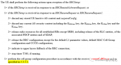 SSB配置异常引起的问题解析过程