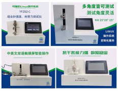 缝合针的基础技术指标有哪些？用缝合针测试仪