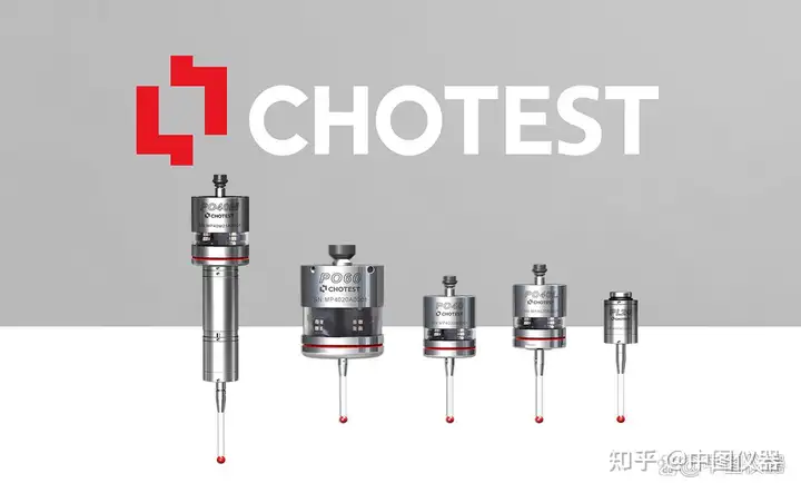 简述数控机床中测头的主要作用