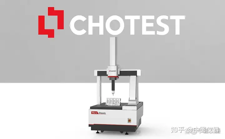 简述三坐标测量机的工作原理