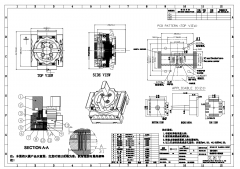 定制芯片测试座需要提供哪些资料?