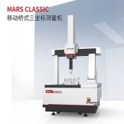 三坐标测量机有哪些使用技巧？