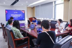 <b>国仪量子携手清华大学！《如何精准测孔？》系</b>