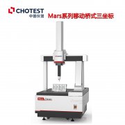 三坐标测量仪应用领域