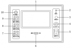 HD500全自动三相电容电感测试仪使用说明