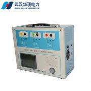 CTP变频互感器励磁特性综合测试仪电压互感器（