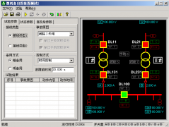 HDJB-902L六相微机继电保护测试仪备自投试验