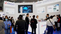 中图仪器高端装备亮相2023深圳工业展，推进精密