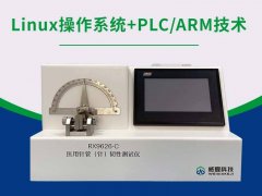 <b>医用注射针管（针）韧性测试仪测试流程是怎么</b>