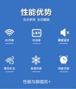 噪声检测仪的特殊需求：夜间和恶劣天气下的噪