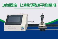 缝合线线径检测设备