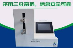 可吸收缝合线张力测试仪技术介绍