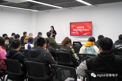 企校联合共创机遇 | 西安电子科技大学师生一行