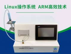 注射器器身密合性负压测试仪