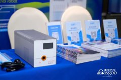 展会回顾 | 上海中国汽车及零部件出海高峰论坛