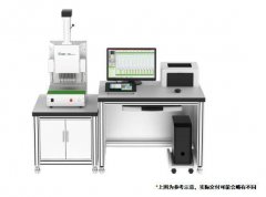 硅片电阻率测试仪TS1700电工钢表面绝缘电阻测量