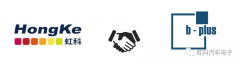 虹科新闻 | 虹科与b-plus正式建立合作伙伴关系，