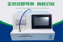 精密输液器测试仪有哪些？