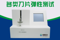 手术刀属切割类器械弹性如何检测？