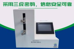 医用缝合线张力测试仪