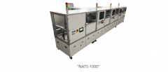 <b>日本电产理德推出半导体高速检测装置“NATS-10</b>