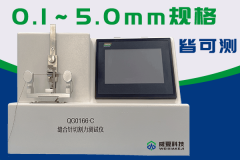 圆针和正反三角形切割针刃口锋利度测试仪