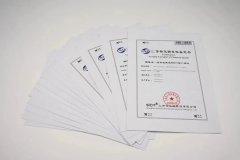 虹科新闻 | LIBERO医药冷链温度计完成23年航空安全