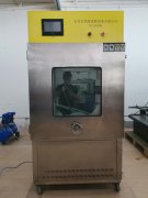 电子产品做IP防护等级有哪几种类别？