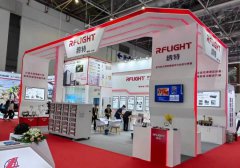 “新新”相印，2024再相会！纳特通信第十四届中