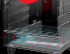 蒸饭柜水箱水位检测-红外水位开关