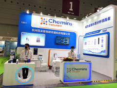 逆风绽放！凯米斯科技带您回顾中国环博会