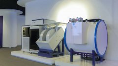 新华社@合肥“量子大街”：让更多创新成果从实