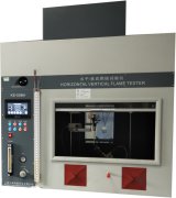 水平垂直燃烧试验机介绍