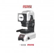 一键式影像测量仪好在哪？