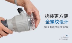 有盖板的水池测量液位是用分体式的超声波液位