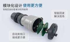 两线制的超声波液位计为什么无法无线上传数据