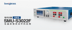 联讯仪器双通道SMU-S3022F在晶体管测试中的应用