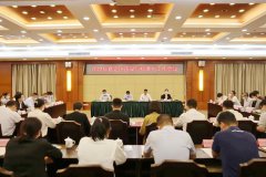 上海广电计量获批嘉定区质量基础设施“一站式