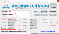 <b>【干货】频谱仪测试射频模块相关步骤</b>